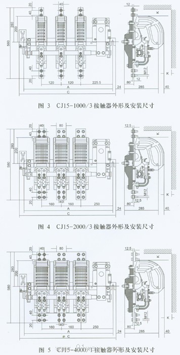 CJ15ϵн|μbߴ