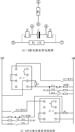 JC-2͛_^ӾD