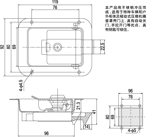 MS581-3Tiγߴ