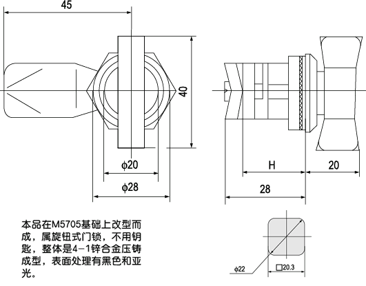 MS706-ATiγߴ