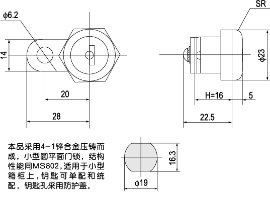 MS802-CTiγߴ