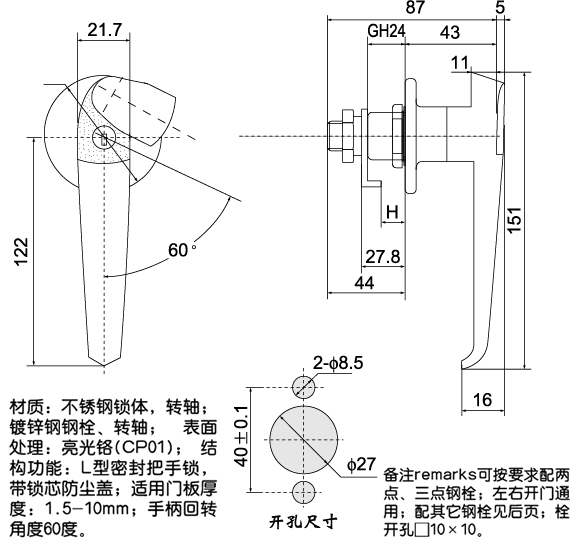 MS807-3Tiγߴ