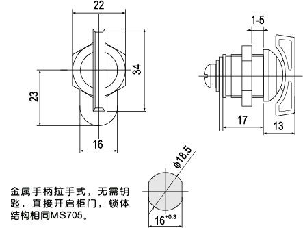 MS706-BTiγߴ