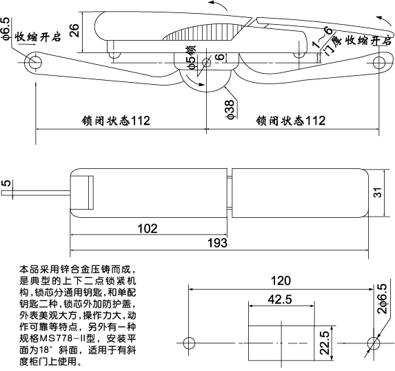 MS778Tiγߴ