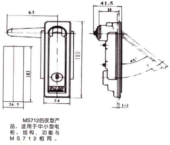 MS713Tiγߴ