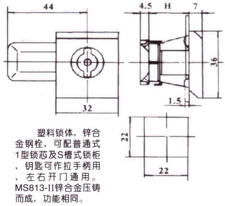 MS813늹Tiγߴ