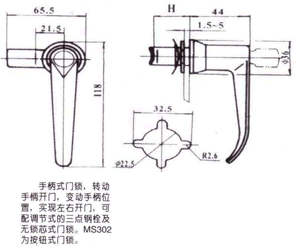 MS301-MS302Tiγߴ