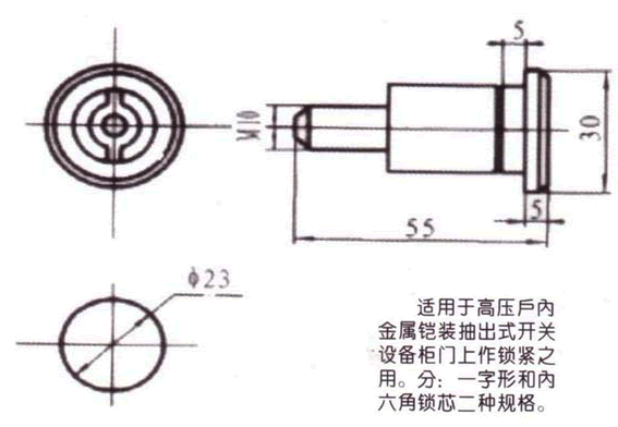 MS704-I&MS704-IITiγߴ