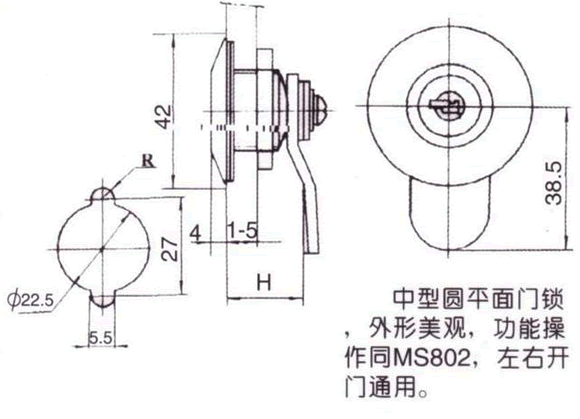 MS804Tiγߴ