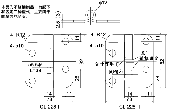 CL-228qμbߴ