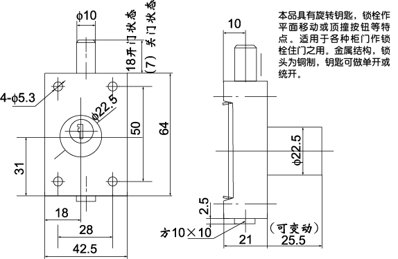 HF-1γߴ