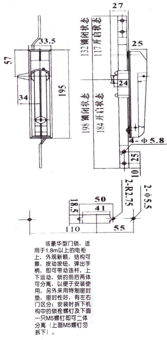 MS829Tiγߴ