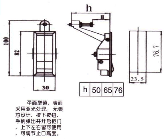 MS708Tiγߴ