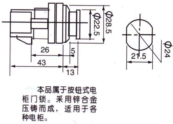 MS883Tiγߴ