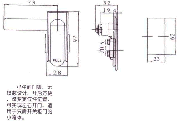 MS717-ITiγߴ