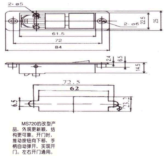 MS732Tiγߴ